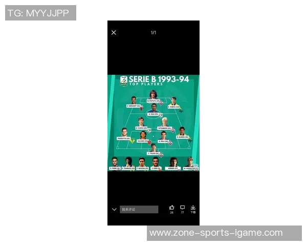 亨利深度解析亚马尔与梅西的差距以及阿森纳欧冠夺冠的成功秘诀 亨利深度解析亚马尔与梅西的差距以及阿森纳欧冠夺冠的成功秘诀